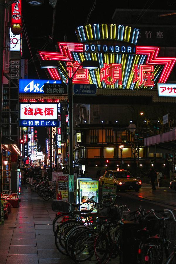 04Village Namba Osaka Dış mekan fotoğraf